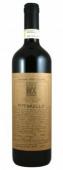 Paolo Bea - Pipparello Montefalco Rosso Riserva 2018