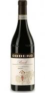 Oddero - Barolo Riserva Vigna Rionda 2015