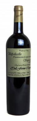 Romano Dal Forno - Valpolicella Superiore 2014